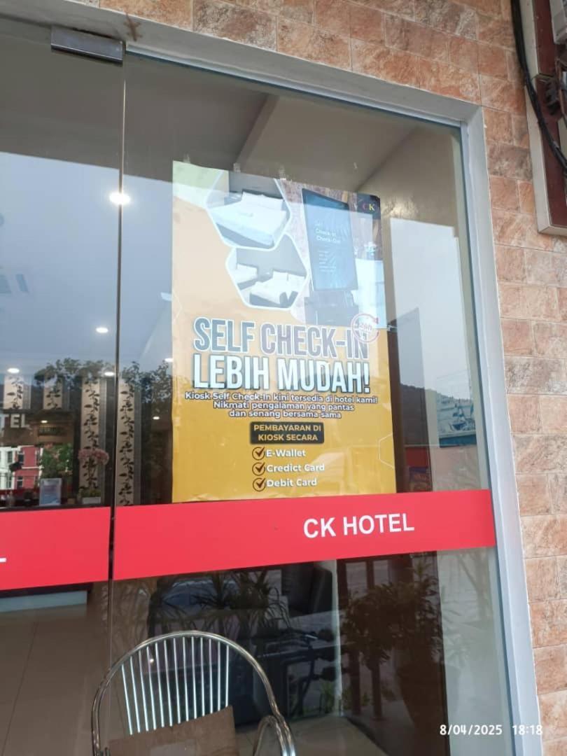 Ck Hotel لومو المظهر الخارجي الصورة